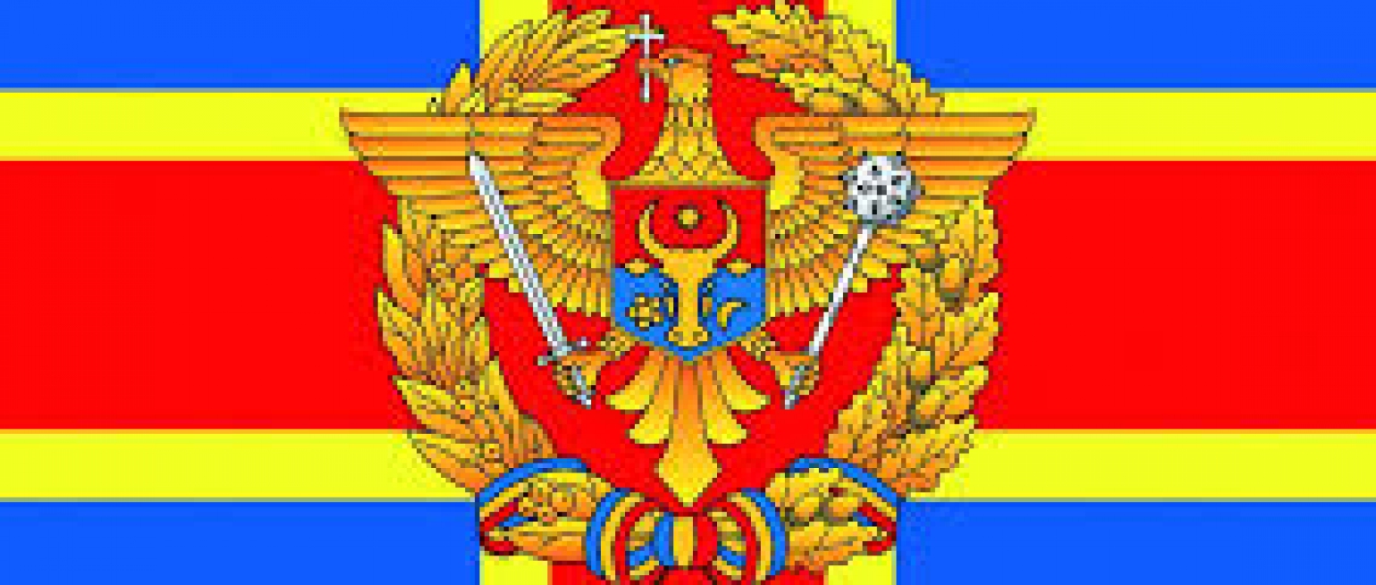 Ministerul Apararii al Republicii Moldova